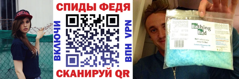 Amphetamine Розовый  mega tor  Шатура  как найти закладки 