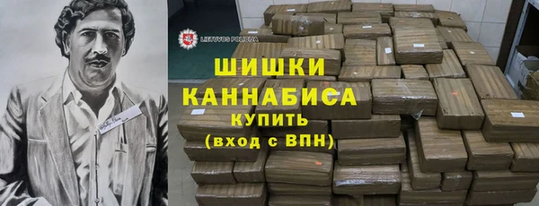 COCAINE Балабаново