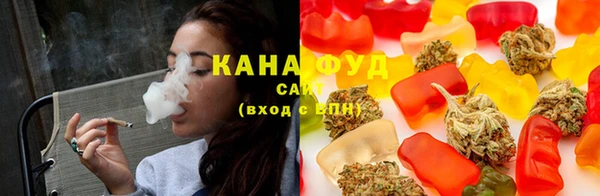 марки lsd Баксан