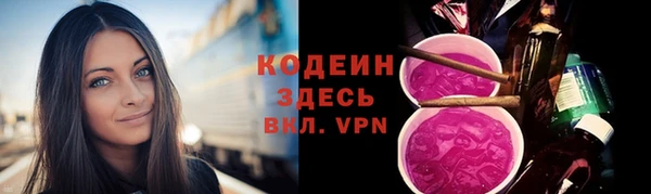 марки lsd Баксан