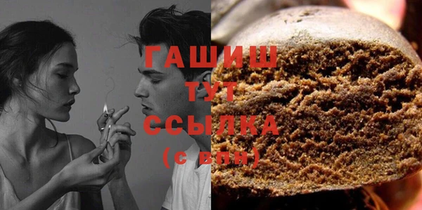 марки lsd Баксан