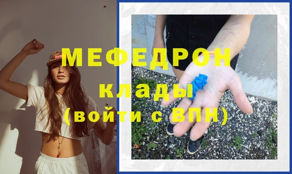 марки lsd Баксан
