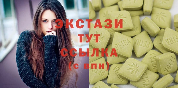 мдма Ростов