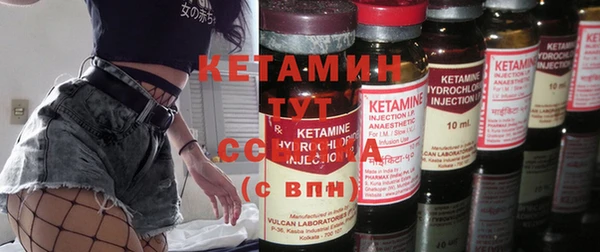 COCAINE Балабаново